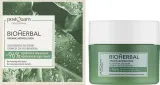 Крем для лица PostQuam Bioherbal дневной восстанавливающий 50 мл — фото 2