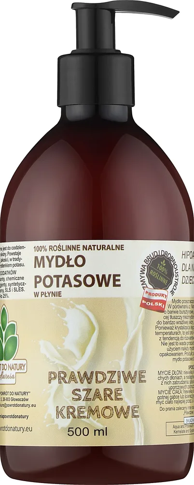 Натуральное жидкое калийное мыло Powrot do Natury, 500 мл