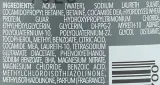 Шампунь для сухих и тусклых волос PostQuam Nutri Oil с бетаином и протеином пшеницы, 250 мл — фото 2