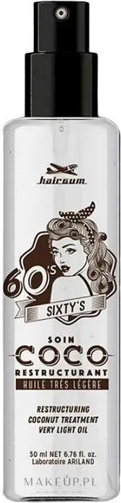 Масло для волос Hairgum Sixty's Recovery Coconut Oil кокосовое, восстанавливающее, 50 мл