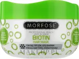 Маска для волос Morfose Buble Biotin укрепляющая, биотин, пантотеновая кислота, конский каштан, инозитол, 500 мл — фото 1