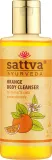 Гель для мытья тела Sattva Ayurveda Апельсин, 210 мл — фото 1