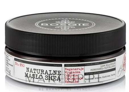 Масло ши Bosqie Shea Oil натуральное для лица волос и тела питательное