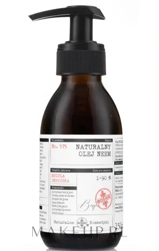 Масло нима Bosqie Natural Neem Oil для жирной и проблемной кожи антиоксидантное