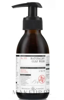 Масло нима Bosqie Natural Neem Oil для жирной и проблемной кожи антиоксидантное