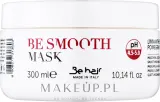 Маска для волос Be Hair Be Smooth разглаживающая, масло лимнантеса, экстракт граната, против пушистости, 300 мл — фото 1