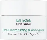 Крем для лица Kalliston Lifting & Anti-Wrinkle от морщин 50 мл — фото 1