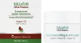 Крем для лица Kalliston Lifting & Anti-Wrinkle от морщин 50 мл — фото 2