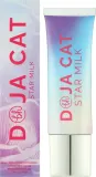 Крем для лица BH Cosmetics Star Milk сияние 48 мл — фото 2