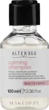 Alter Ego Italy AlterEgo Calming Shampoo - Успокаивающий шампунь Alter Ego Calming с ферментированным овсом и алоэ вера, для чувствительной кожи головы, 950 мл — фото 1