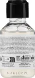 Alter Ego Italy AlterEgo Calming Shampoo - Успокаивающий шампунь Alter Ego Calming с ферментированным овсом и алоэ вера, для чувствительной кожи головы, 950 мл — фото 2