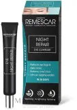 Ночной крем для кожи вокруг глаз Remescar Eye Night Repair ревитализирующий 20 мл — фото 3