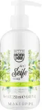 Жидкое мыло Styx Naturcosmetic Aroma Derm 4 в 1 с эфирными маслами, 250 мл — фото 1