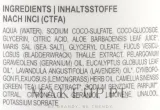 Жидкое мыло Styx Naturcosmetic Aroma Derm 4 в 1 с эфирными маслами, 250 мл — фото 2