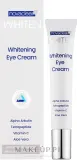 Крем для кожи вокруг глаз Novaclear Whiten Eye Cream против пигментных пятен 15 мл — фото 2