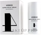 Сыворотка для лица Verso Super Facial с ретинолом Retinol 8 антивозрастная 30 мл — фото 1