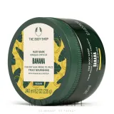 Маска для волос The Body Shop Banana питательная, банан, масло какао, ши, купуасу, витамин C, веган, 240 мл — фото 1