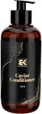 Кондиционер с икрой и кератином Brazil Keratin Caviar Conditioner, 250 мл — фото 1