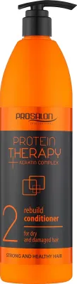 Оживляющий кондиционер для волос Prosalon Protein Therapy + Keratin Complex Rebuild Conditioner, 1000 г