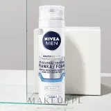 Набор NIVEA MEN Skin Recovery пена для бритья 200 мл и бальзам после бритья 100 мл для чувствительной кожи — фото 5