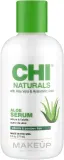 Сыворотка для волос CHI Naturals With Aloe Vera Serum, 177 мл — фото 1