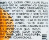 Крем для лица Image Skincare Vital C Hydrating Intense интенсивно увлажняющий 50 мл — фото 2