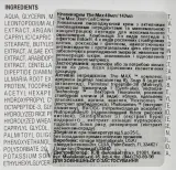 Крем для лица Image Skincare The Max Stem Cell ночной с пептидами 48 г — фото 4