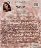 Набор для макияжа Makeup Revolution Nude Glam палетка теней помада тушь карандаши и ресницы веганский — фото 3