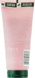 Отшелушивающий скраб для тела The Body Shop British Rose, 50 мл — фото 3