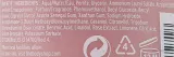Отшелушивающий скраб для тела The Body Shop British Rose, 50 мл — фото 4