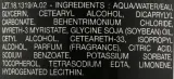 Лёгкий питательный кондиционер для тонких волос Lazartigue Nourish-Light Light Nutrition Conditioner, 150 мл — фото 2