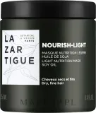 Маска для волос Lazartigue Nourish-Light лёгкая питательная, соевое масло, бабассу, лецитин, веган, без силиконов, 250 мл — фото 1