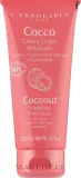 Крем для тела L'Erbolario Coconut Caribbean разглаживающий с кокосом 100 мл — фото 1