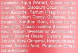 Кремовый гель для душа L'Erbolario Cocco Bagno Crema Кокос, 100 мл — фото 2