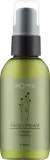 Крем для лица Bio2You Collagen с коллагеном увлажняющий 50 мл — фото 1