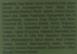 Крем для лица Bio2You Collagen с коллагеном увлажняющий 50 мл — фото 3