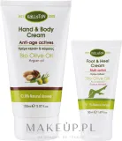 Набор Kalliston Gift Box крем для тела крем для ног и спонж с арганой и маслом ши 150+50 мл — фото 2