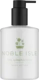 Noble Isle The Greenhouse — бальзам для тела с экстрактом томата и ароматом бергамота и жасмина, 250 мл — фото 1