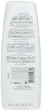 Оживляющий кондиционер для кожи головы и волос с корой ивы Rausch Treatment Conditioner With Willow Bark, 150 мл — фото 3