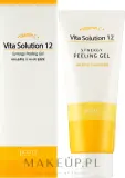 Пилинг-гель с эффектом гоммажа Jigott Vita Solution 12 Synergy Peeling Gel, 180 мл, Корея — фото 2