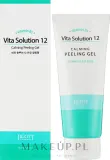 Успокаивающий гель-пилинг для лица Jigott Vita Solution 12 Calming Peeling Gel, 180 мл, Корея — фото 2