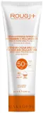 Солнцезащитный крем для детей и чувствительной кожи Rougj+ Intensiv SPF50+ 200 мл — фото 1