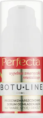 Сыворотка для лица Perfecta Botu-Line омолаживающая с пептидами для лица, шеи и декольте 30 мл