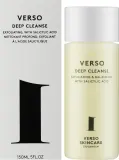 Очищающий гель Verso Acne Deep Cleanse для проблемной кожи с цинком и куркумой, 150 мл — фото 2