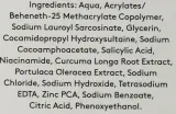 Очищающий гель Verso Acne Deep Cleanse для проблемной кожи с цинком и куркумой, 150 мл — фото 3