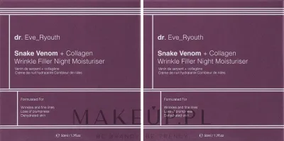 Набор ночных кремов Dr. Eve_Ryouth Snake Venom + Collagen с маслом ши арганой и камелией 2x50 мл