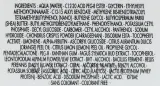 Крем для рук и ногтей Eisenberg Paris Pure White осветляющий SPF15 с экстрактом эдельвейса 75 мл — фото 3