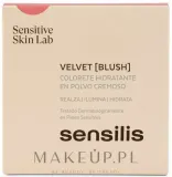 Румяна для щёк Sensilis Velvet Blush кремовые, с бархатистым эффектом, 10 г, оттенок Romantic Prune — фото 2