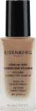 Тональная основа Eisenberg Paris Fond De Teint Correcteur Invisible кроющая SPF 25 PA+++, 30 мл, оттенок 04 - Natural Tan — фото 1
