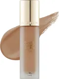 Тональный флюид Guerlain Parure Gold Skin Matte матирующий антивозрастной, 35 мл, оттенок 4N — фото 1